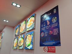 -台州老六海鲜面馆(上南总店)