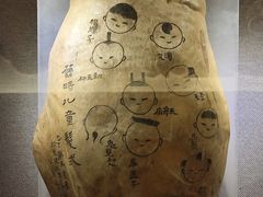 -呼和浩特博物馆