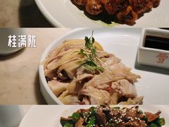 -桂满陇-锦绣江南(万象城店)