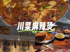 -破店肥哈·海鲜·烧烤(郑州银泰inPARK店)