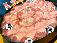 -九田家黑牛烤肉料理(告庄店)