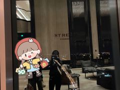 -瑞吉吧 The St·Regis Bar(长沙瑞吉酒店)