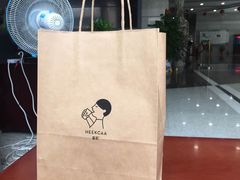-喜茶(深圳福田星河COCO Park店)