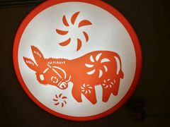 -闫家驴肉老店(华电一校店)