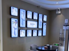 -牙博士口腔品牌连锁(昆山城区店)