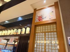 -大江户·温泉洗浴(浑南店)