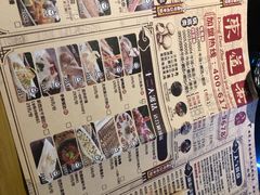 菜单-东道煮牛肉火锅(重庆路店)