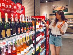 -7fresh七鲜(大族广场店)