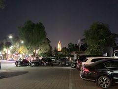 -老三羊汤【北兴隆街店】