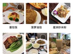 -香港新记茶餐厅(湖墅南路店)
