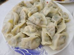 水饺-北戴河庆山饭店·海鲜砂锅粥(北戴河黑石路店)