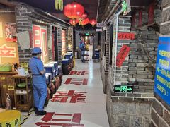 -即墨老公社·海肠捞饭大王(古城店)