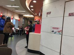-肯德基(观前新店)