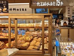 -小飞象面包公社(珠江路金鹰店)