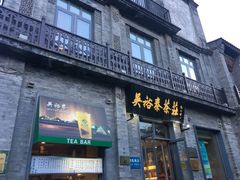 门面-鲜鱼口老字号美食街