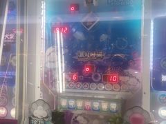 -风云再起游乐汇(南京常发广场店)