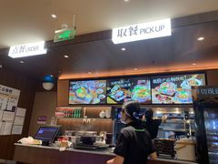 -阿香米线(龙岗万科广场店)