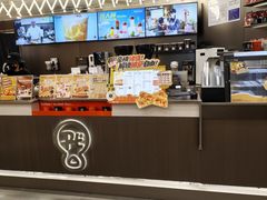 -Pull-Tab拉环咖啡(杭州市上城区来福士中心店)