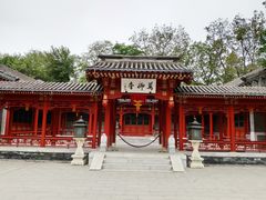 -钓鱼台国宾馆