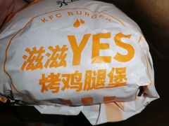 -肯德基(中关村E世界店)