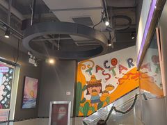 -TACO STAR 塔可星(下沙宝龙店)