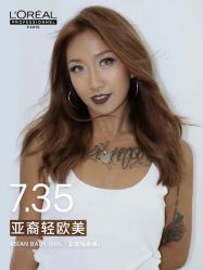 点击看大图 -金派发型