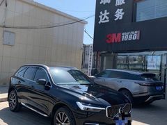-3M博瑞达龙膜威固BOP保镖汽车贴膜隐形车衣(国贸店)