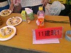 -上海海洋大学(临港校区)