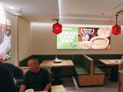 -哈根达斯(滨江店)