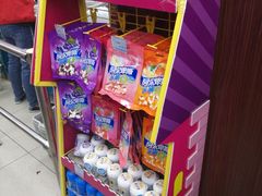 -人人乐(解放路二店)