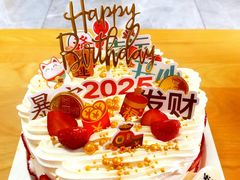 -幸福西饼生日蛋糕·下午茶(东西湖店)