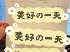 -TORY BURCH(比斯特苏州购物村店)