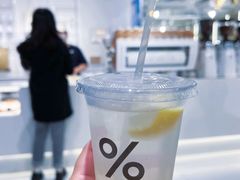 -% Arabica阿拉比卡咖啡(前滩太古里店)