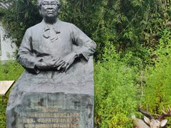 -广州神农草堂中医药博物馆