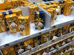 -山姆会员商店(西溪店)