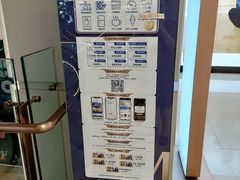 -红星美凯龙(北京北四环店)