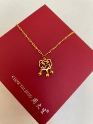 -周大生CHOW TAI SENG(成山路巴黎春天店)