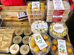 -欢姐伦教糕(北海大道北店)