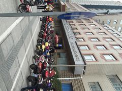 iphone_upload_pic-无锡市第二人民医院(南院)