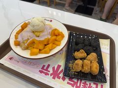 -鲜芋仙(苏州干将店)