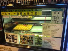-马六甲鸡场街