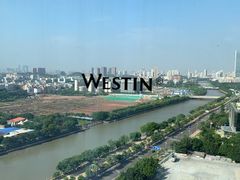 -广交会威斯汀酒店