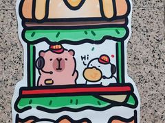 -麦当劳(中山八路店)