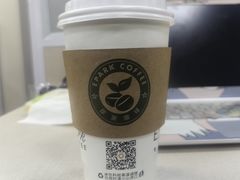-逸派咖啡 EPARKCOFFEE(广安门店)