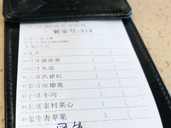 -点都德(汇盈广场店)