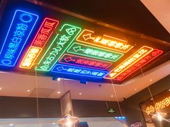 -三条A糖水公司(永旺梦乐城店)