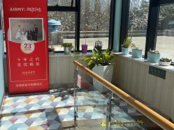 -爱儿美儿童摄影(奥森公园店)