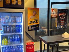 -超级猩猩健身·团课(金融街购物中心店)