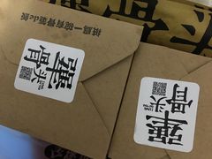 -犟骨头排骨饭(回龙观龙禧店)