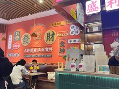 -永盛茶档·港式餐厅(桥北店)